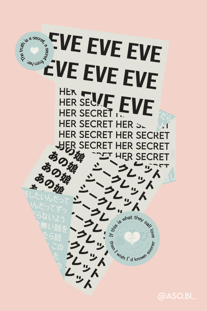 &quot;Her Secret&quot; - inspired by Eve&#39;s song &#39;Anoko Secret&#39;