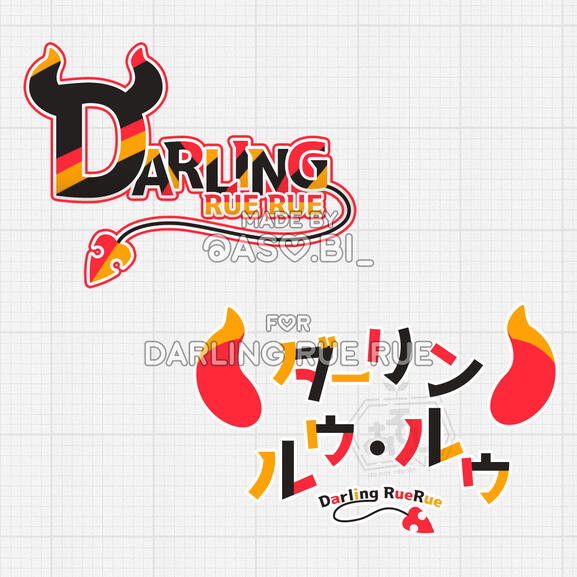 Stream Package for Lumenari